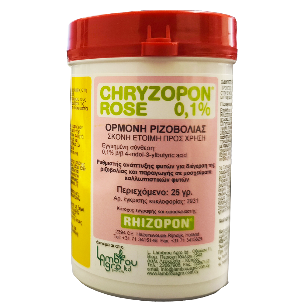CHRYZOPON ROSE 0,1%